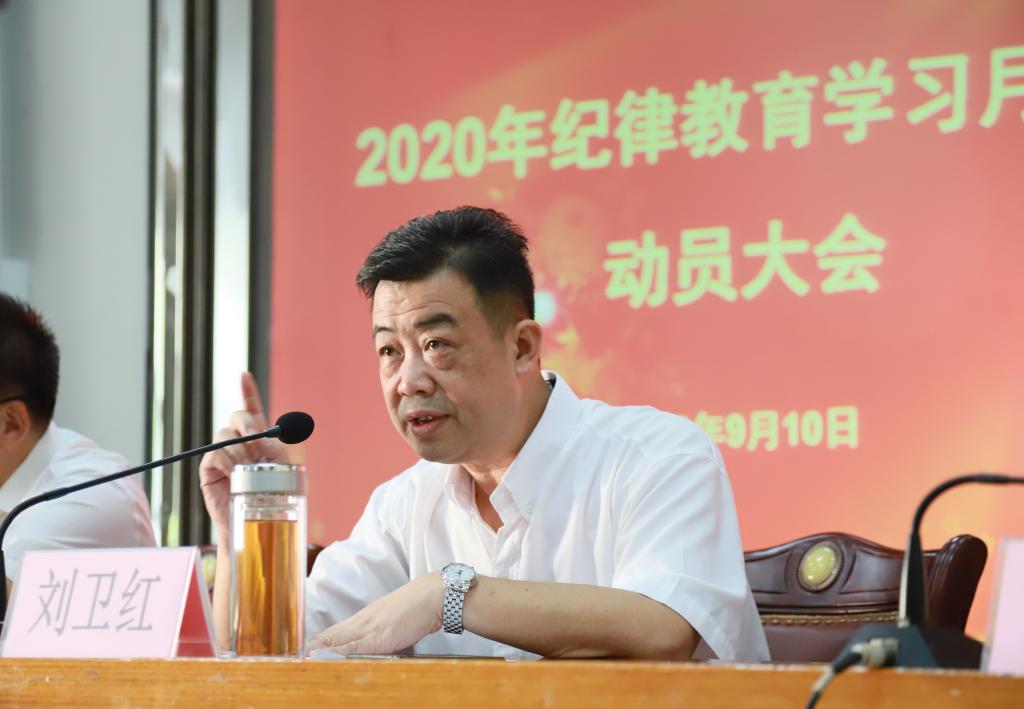 http://www.ougd.cn/__local/1/4B/AF/AB47B2A841BBC4D2BA01E42002B_0631C43A_F37F.jpg