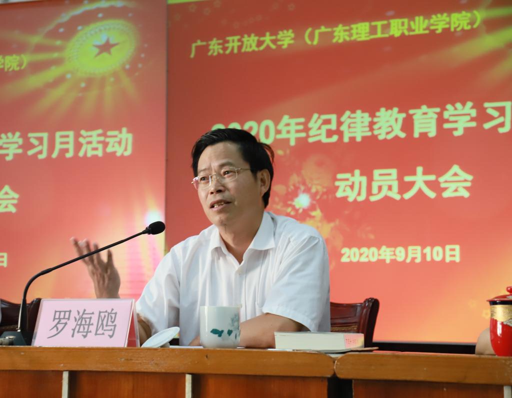 http://www.ougd.cn/__local/C/F3/7D/A18FCB30E46CD07BC0B5E70415B_FCD99224_112A0.jpg
